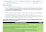 be expert in writing creative and article writing